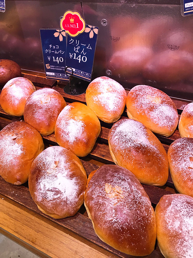 桜ベーカリー 人気のベーカリーショップおすすめのパンの紹介 堺東(南海高野線) で駅からスグ！