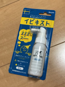 いびきの治し方を実践！イビキスト効果編