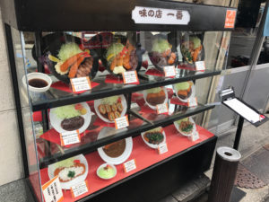 味の店一番　あじのみせ いちばん、中百舌鳥でとんかつがおすすめの洋食屋さん