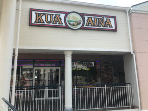 クアアイナ　プレミアム・アウトレット店はハンバーガーがおすすめ！