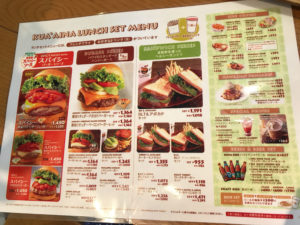 クアアイナ　プレミアム・アウトレット店はハンバーガーがおすすめ！