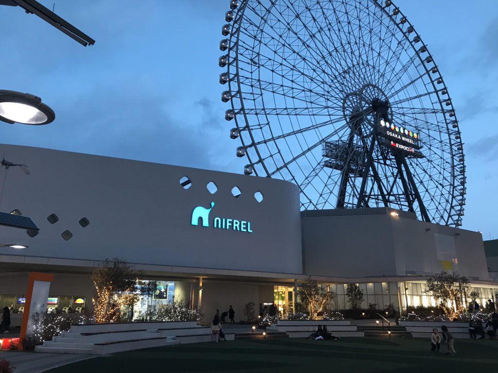 ニフレル(NIFREL) 大阪 吹田市 水族館 動物園 おすすめ情報や混雑状況