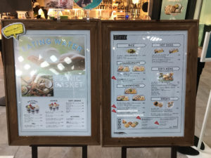 ニフレル(NIFREL) 大阪 吹田市 水族館 動物園 おすすめ情報や混雑状況