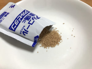 アルピタン　飲む前に飲むアルコール頭痛を抑え二日酔いにも効く漢方は効果があるのか、ないのか！？