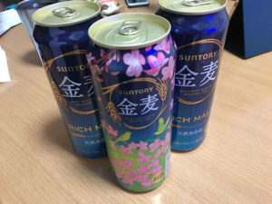 アルピタン　飲む前に飲むアルコール頭痛を抑え二日酔いにも効く漢方は効果があるのか、ないのか！？