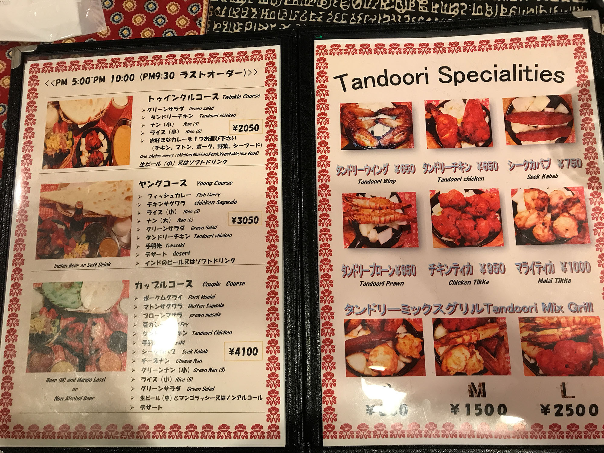 アーナンド インドカレー 大阪 堺市 鳳 インド料理はランチやディナーにもおすすめ、お持ち帰りもできる。