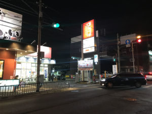 アーナンド インドカレー 大阪 堺市 鳳 インド料理はランチやディナーにもおすすめ、お持ち帰りもできる。