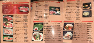 焼肉 ソウル 大阪 なんば 難波 黒毛和牛が堪能できる「味の名門焼肉ソウル」