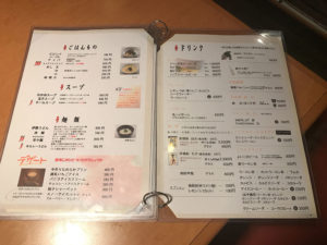 一升びん 鈴鹿店 三重県鈴鹿市の焼肉、ランチやディナーで気軽に松阪牛が食べられる。