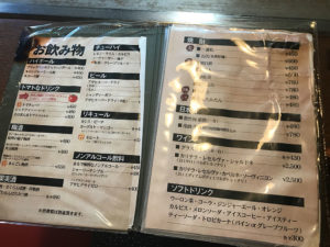 百十 ももじゅう なんばこめじるし店 難波で人気のお好み焼き、もんじゃがおすすめの鉄板焼き屋さん