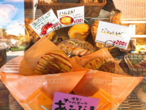 ルクロワッサン(LE CROISSANT) いつもいい香りが漂う人気のクロワッサン専門店、南海高野線堺東駅すぐのパン屋さん