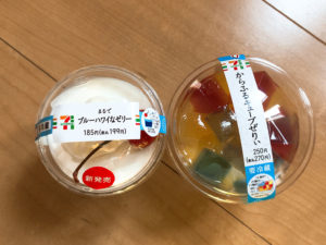 セブンイレブン 2018夏の新作スイーツ からふるキューブぜりぃ、まるでブルーハワイなゼリー