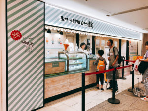 関西初上陸！生クリーム専門店 milk シフォンケーキやパフェ・ソフトクリームがおすすめ