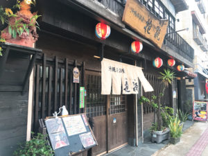 抱瓶（だちびん）久茂地店　沖縄居酒屋で沖縄料理が食べられるおすすめの居酒屋