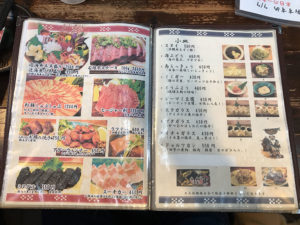 抱瓶（だちびん）久茂地店　沖縄居酒屋で沖縄料理が食べられるおすすめの居酒屋