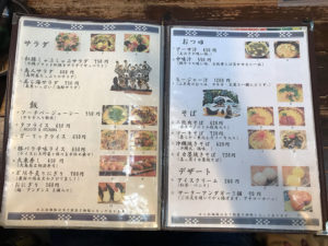 抱瓶（だちびん）久茂地店　沖縄居酒屋で沖縄料理が食べられるおすすめの居酒屋