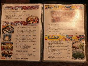 沖縄とんかつ食堂しまぶた屋　とんかつとしゃぶしゃぶがおすすめ、あぐー豚が食べられる