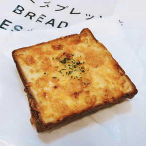 キューブ型の人気食パン「ムー」が絶品！パンとエスプレッソと南森町交差点