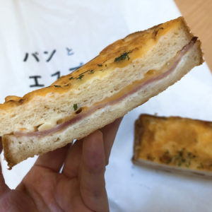 キューブ型の人気食パン「ムー」が絶品！パンとエスプレッソと南森町交差点