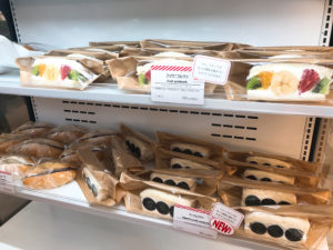 キューブ型の人気食パン「ムー」が絶品！パンとエスプレッソと南森町交差点