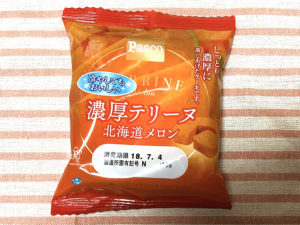 パスコ 人気商品、濃厚テリーヌ・北海道メロンと濃厚テリーヌ・ショコラがおすすめ