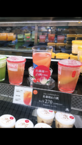 エクレア屋さんレクレール・ドゥ・ジェニ、モロゾフ高島屋大阪店デパ地下には宝石みたいにキラキラしたスイーツがいっぱい