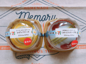 人気沸騰！セブンイレブンで７月の新商品・夏祭りスイーツフェア開催！