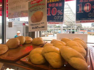 ゆっくりできる人気のパン屋さん・ヴィドフランスの塩メロンパン