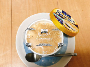 乃木坂46出演明治 エッセルスーパーカップSweet’s ブルーベリーチーズケーキ・明治から出たアイスが美味しくて食べすぎ注意！