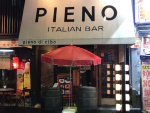難波で人気の「PIENO」4号店ピエーノデチーボ （PIENO di cibo）は２件目にぴったりのイタリアンバル