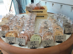 滋賀県長浜市・長浜名物サラダパンで大人気・まるい食パン専門店つるやパン